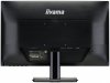 Monitor 23 XU2390HS-B1 IPS D-SUB/DVI/HDMI/GŁOŚNIKI ULTRA SLIM